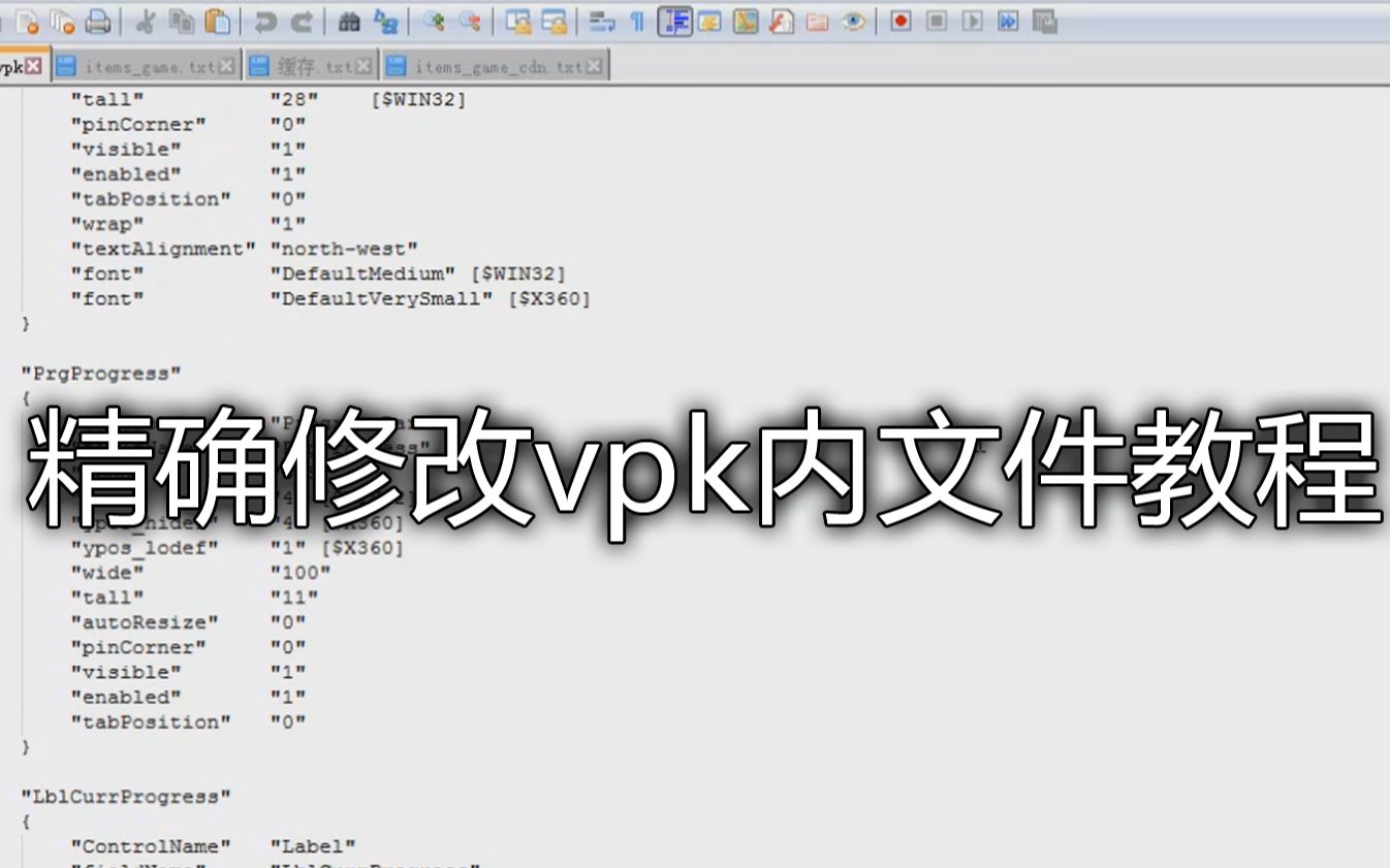 如何精确修改vpk文件教程哔哩哔哩bilibili