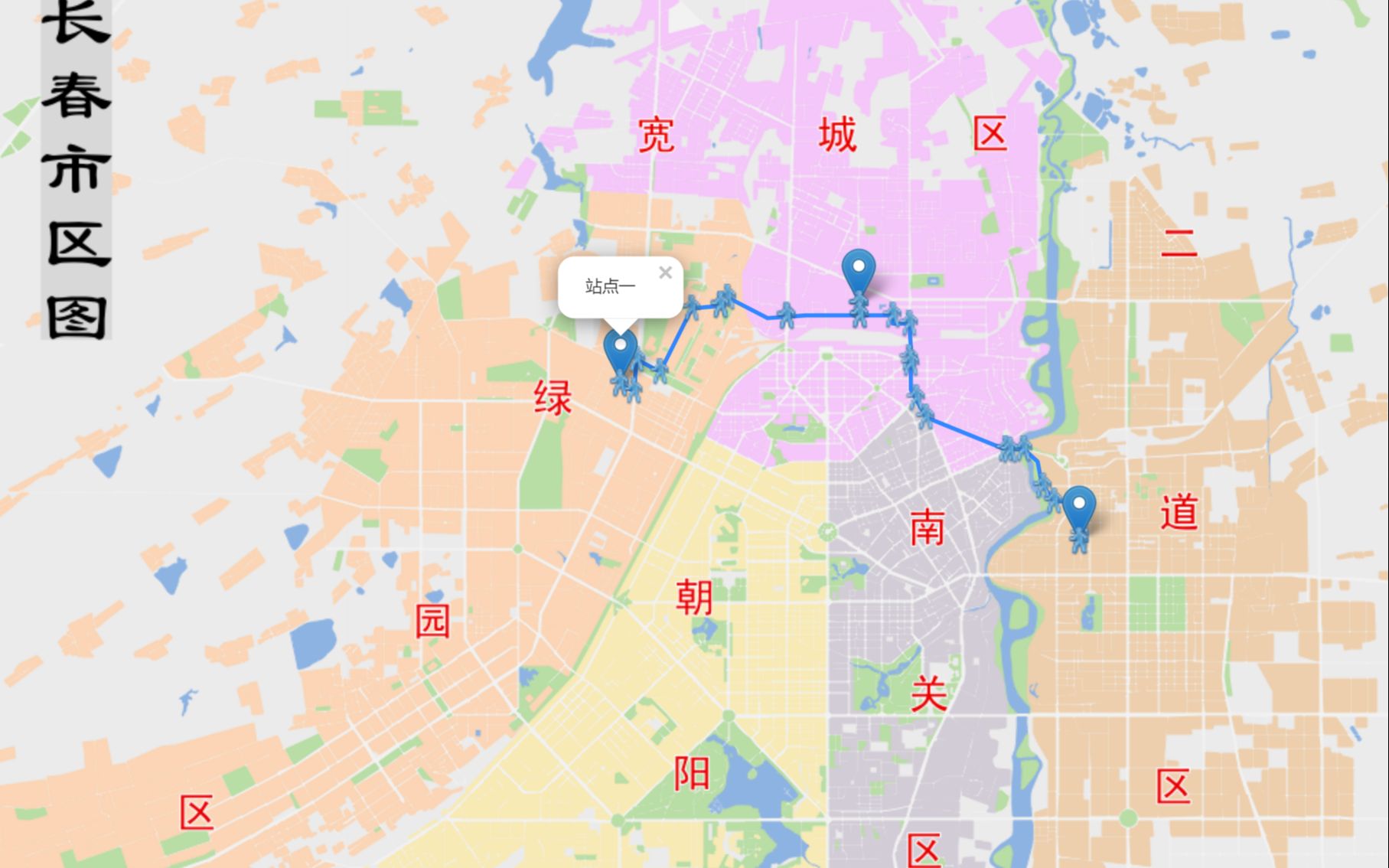 基于WebGIS的网络分析开发教程哔哩哔哩bilibili