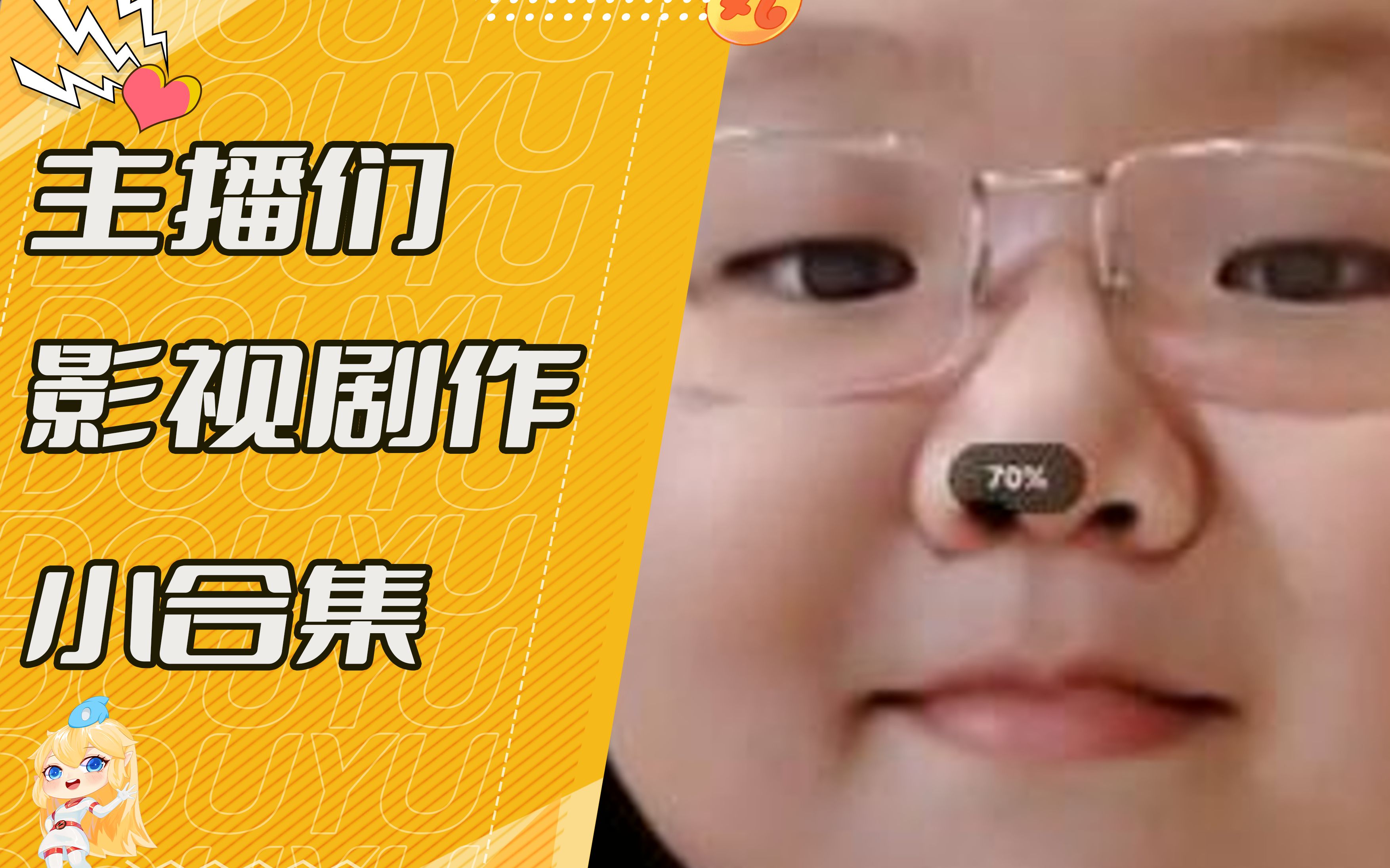 鲨鱼影视磁力版=鲨鱼影视2018手机版下载