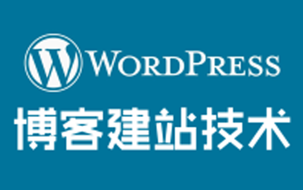 [图]网站建设与管理案例教程！《php建站实例教程》搭建网站费用_如何做地方门户网站