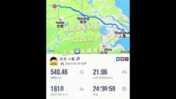 【狂骑540KM】上海到安徽淮南骑行回家之旅哔哩哔哩bilibili