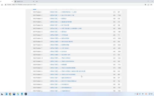 C语言实习题二——3.利用海伦公式求三角形面积哔哩哔哩bilibili