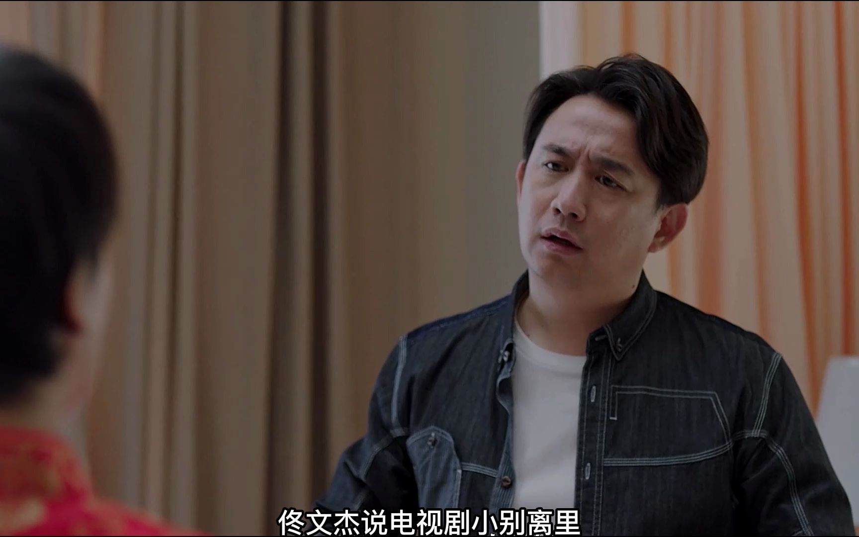 童文杰准备穿旗袍给两个孩子送考