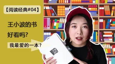 红拂夜奔-哔哩哔哩_Bilibili