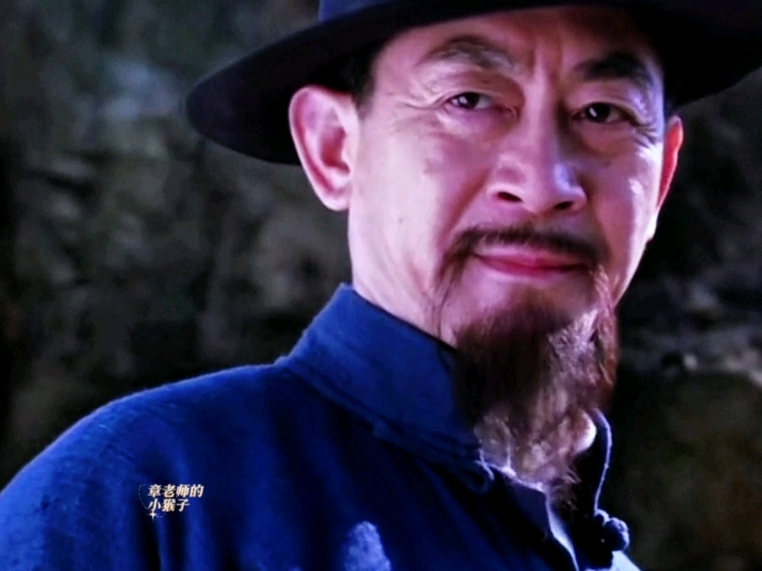 【六爷打戏】"怎么着?想打架是不是?