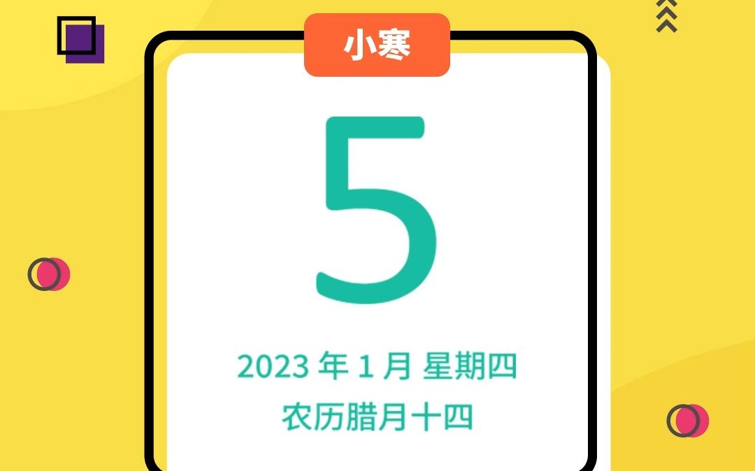 [图]在这最冷的节气里，来看看你是否能在这冷淡而唯美的画面里找到那一丝温暖吧