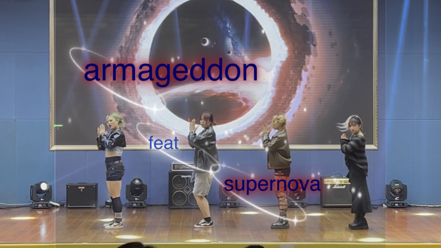 [图]【四小妈Aespa】supernova mix armageddon