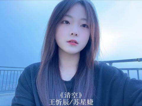 都会变得 承诺只在深爱时有效
