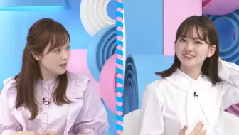 【山田杏奈】和玛茜·彩的再会★山田杏奈、水卜麻美 ※期間限定公開