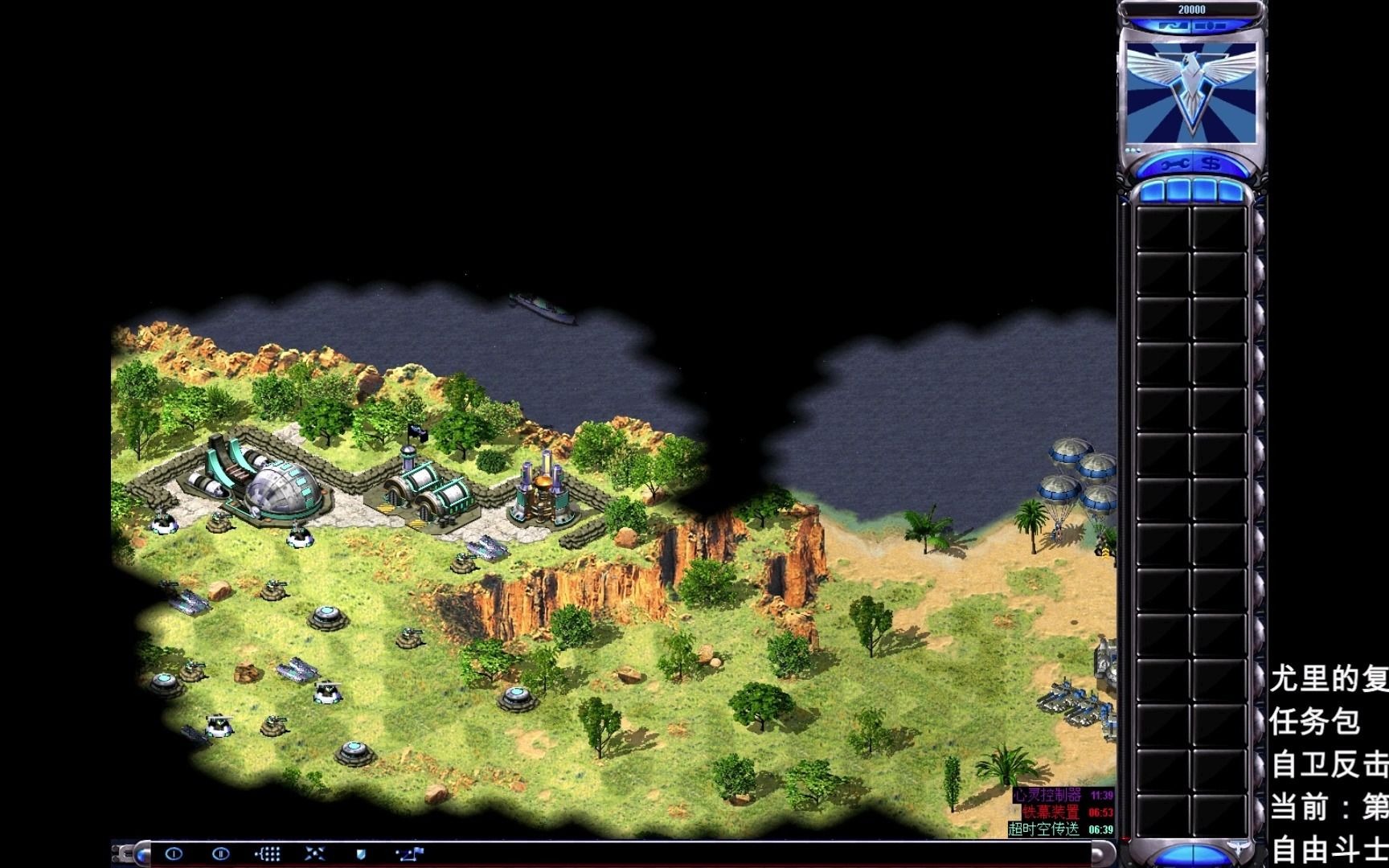 红警2:男女搭配干活不累,分工明确才能让自己的超武运作起来