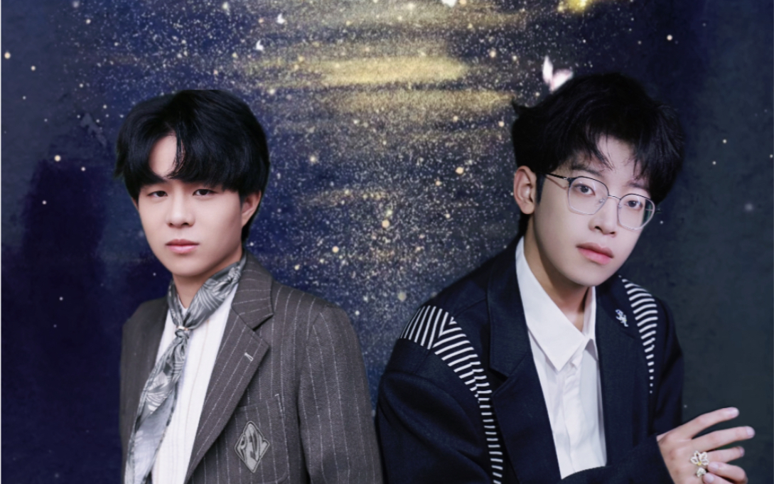 【日久笙情】在汹涌人潮中锁定你