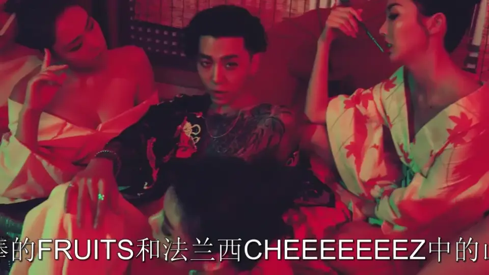 B.A.P MV BANG YONGGUK YAMAZAKI bilibili