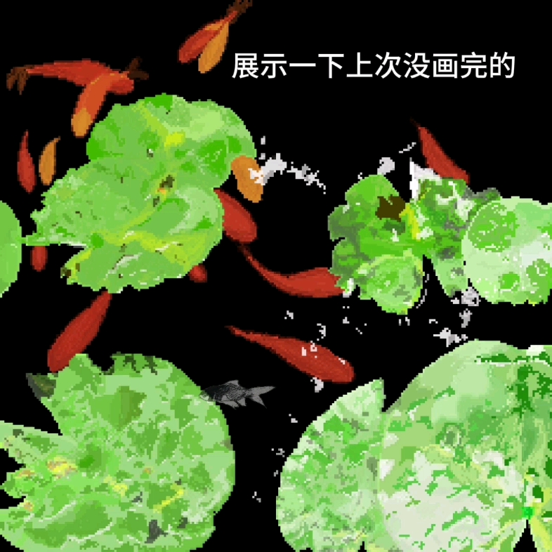 【像素草莓x3】绘画录屏哔哩哔哩bilibili