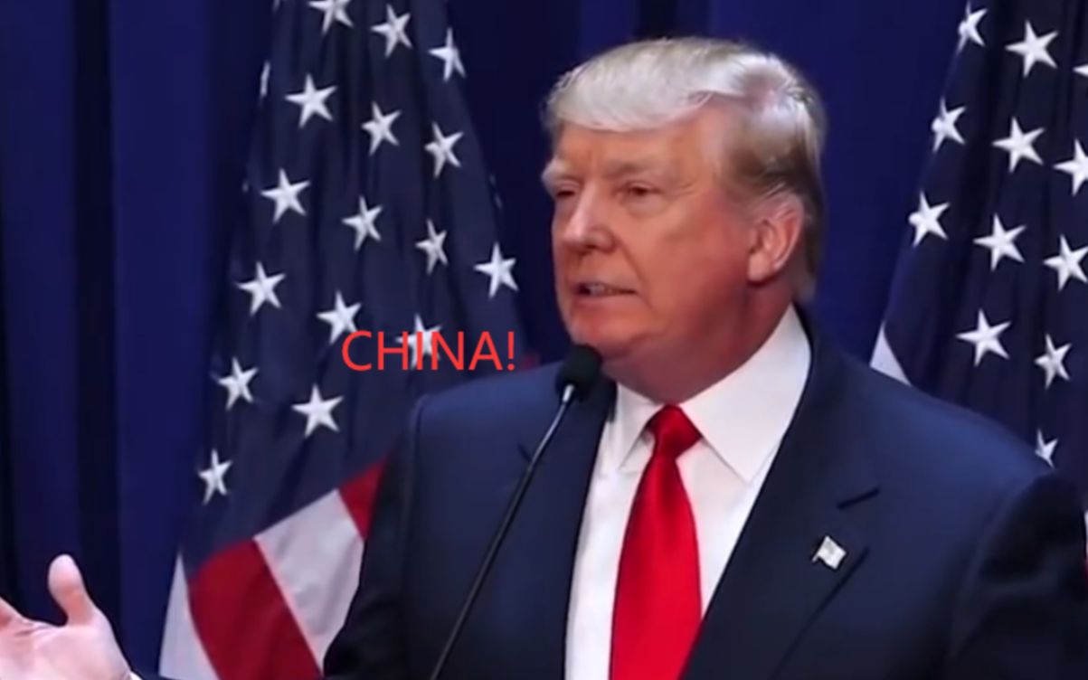 [图]特朗普说"中国(China)"合集(五小时版)(DonaldTrump says China)