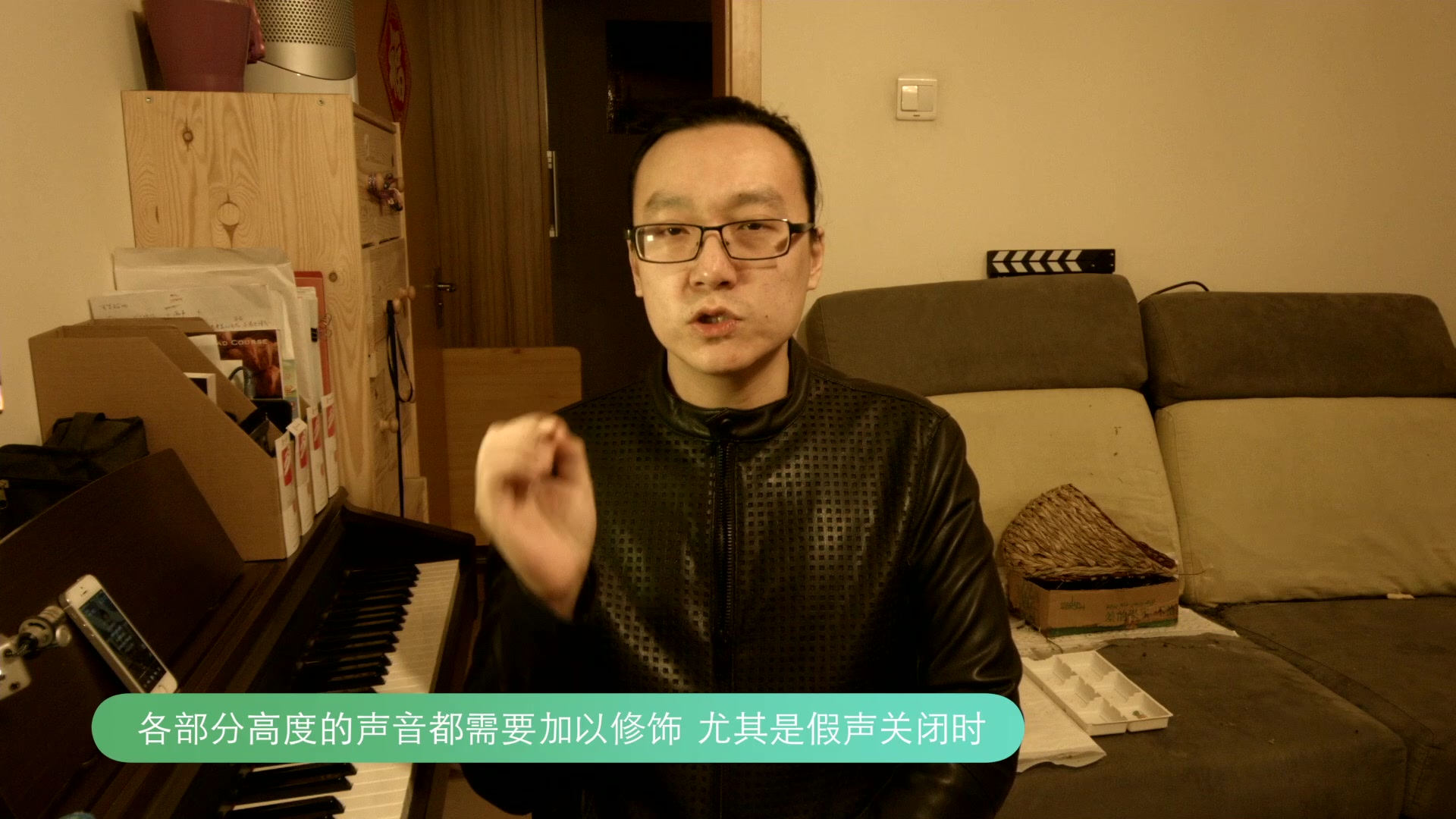 王晗教学视频唱歌技巧声乐教学各种音色的连接张信哲信仰信still