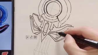 奥特曼简笔画系列欧布变身器