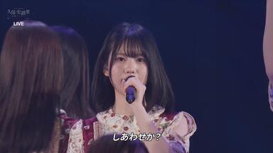 你在想桃子×Amerenka】200108 猫舌SR 大園桃子向井葉月_哔哩哔哩_bilibili