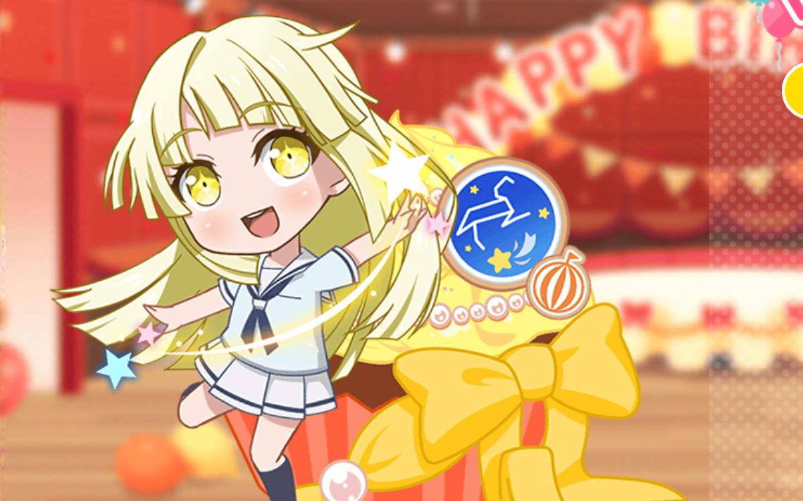 【bang dream!国服】弦卷心 2020年 生日剧情对话