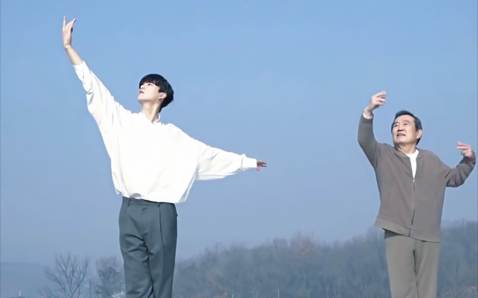 【如蝶起舞 | 宋江 | 朴仁焕】采禄啊,我可不能忘记你