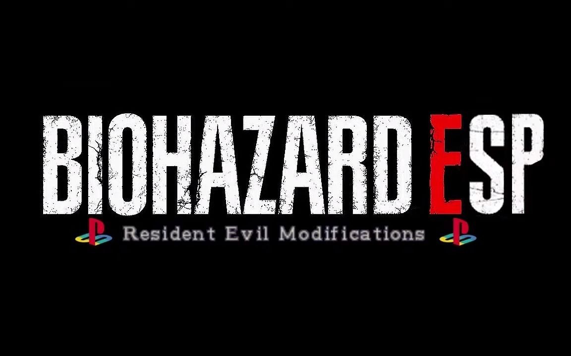 [图]Resident Evil 3 - DARK INFECTION