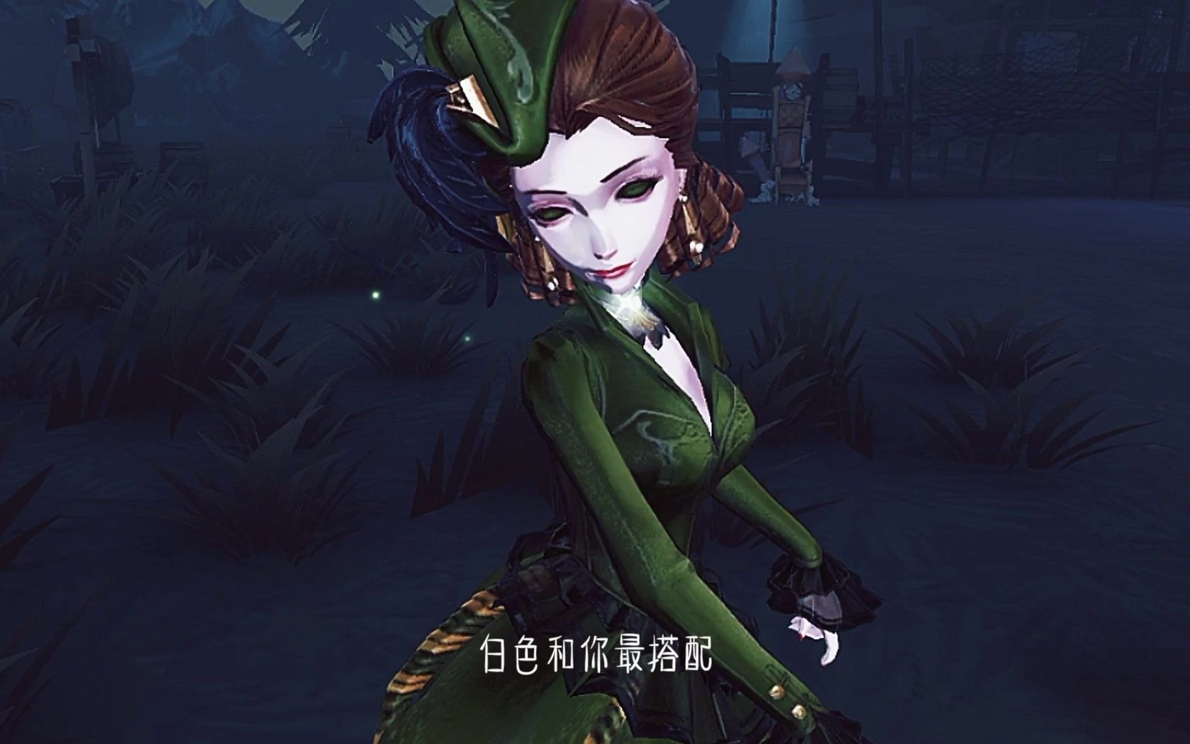 雾花冰 "微风吹-斯嘉丽"_第五人格