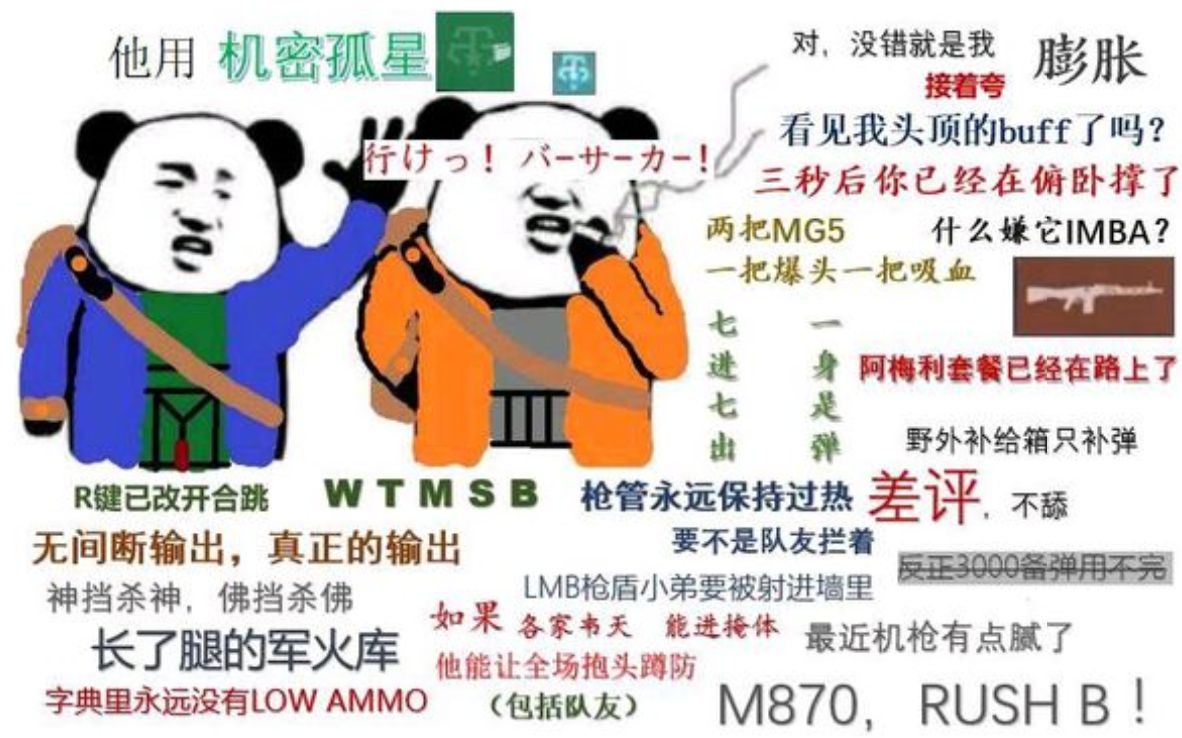 全境封锁孤星单刷无暇发电厂