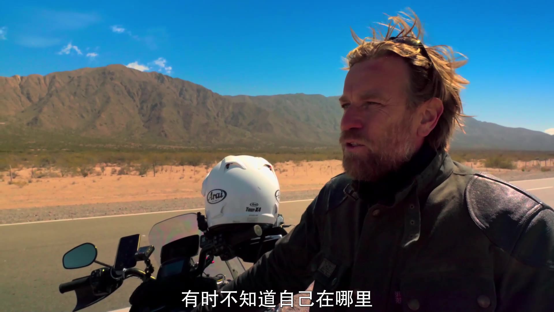 [图]长路漫漫 Long.Way.Up.S01E05.Atacama.Desert.Into.Bolivia.1080p.中文字幕【远鉴字幕组压制分享】