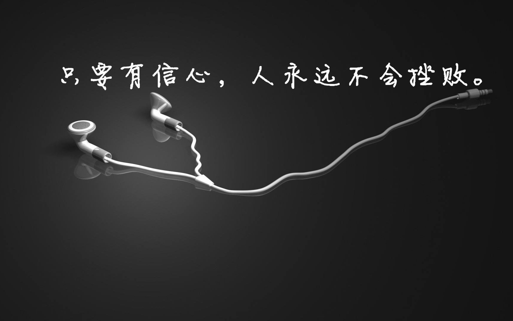 【2020年超燃励志短片】油管1亿播放量,只要有信心,人永远不会被挫败