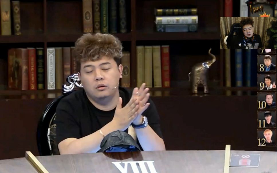 jy复盘——【superliar】狼人杀第一季 第七期