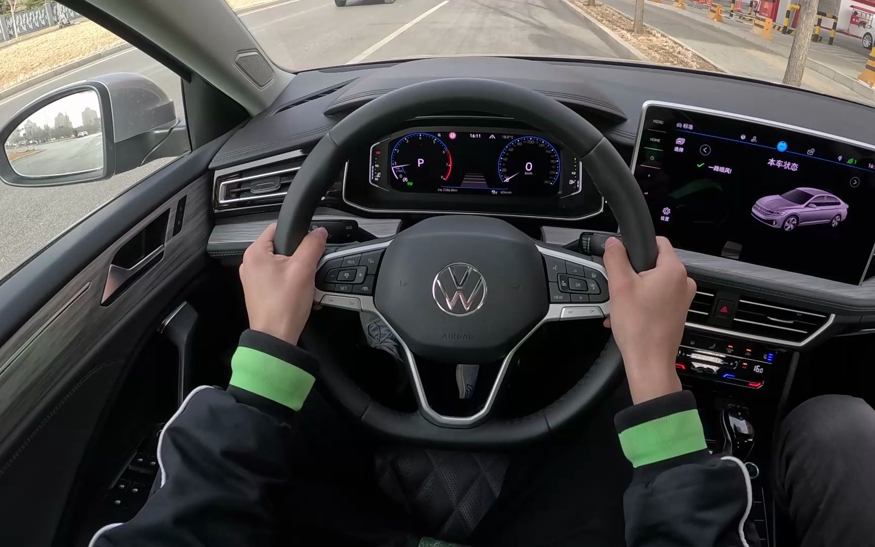 大众速腾第一视角试驾:300tsi才是完全体