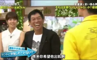 太田光 搜索结果 哔哩哔哩 Bilibili