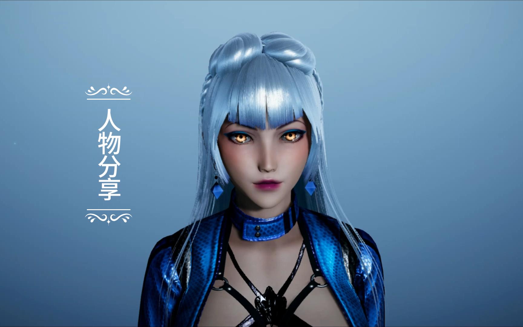 hs2 人物分享英雄联盟伊芙琳-kdaallout