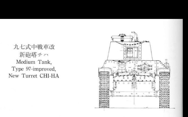 “97式小坦克”单机游戏热门视频