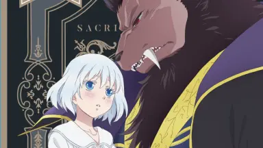 贽姫と獣の王/-哔哩哔哩_Bilibili