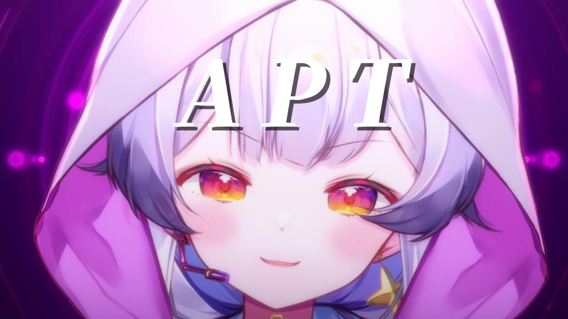 ⚡A P T.💖轮到兰兰兔来为你洗脑啦~-兰音Reine-兰音Reine-哔哩哔哩视频
