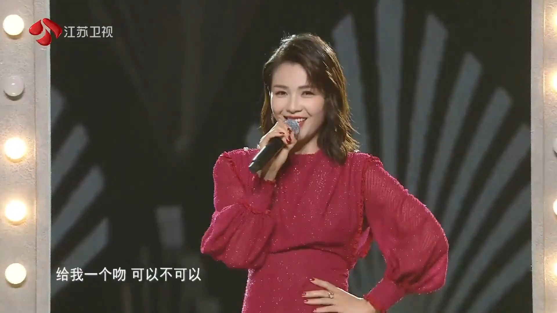 44岁刘涛多迷人?出席颁奖礼如同走秀,看呆台下众大咖!