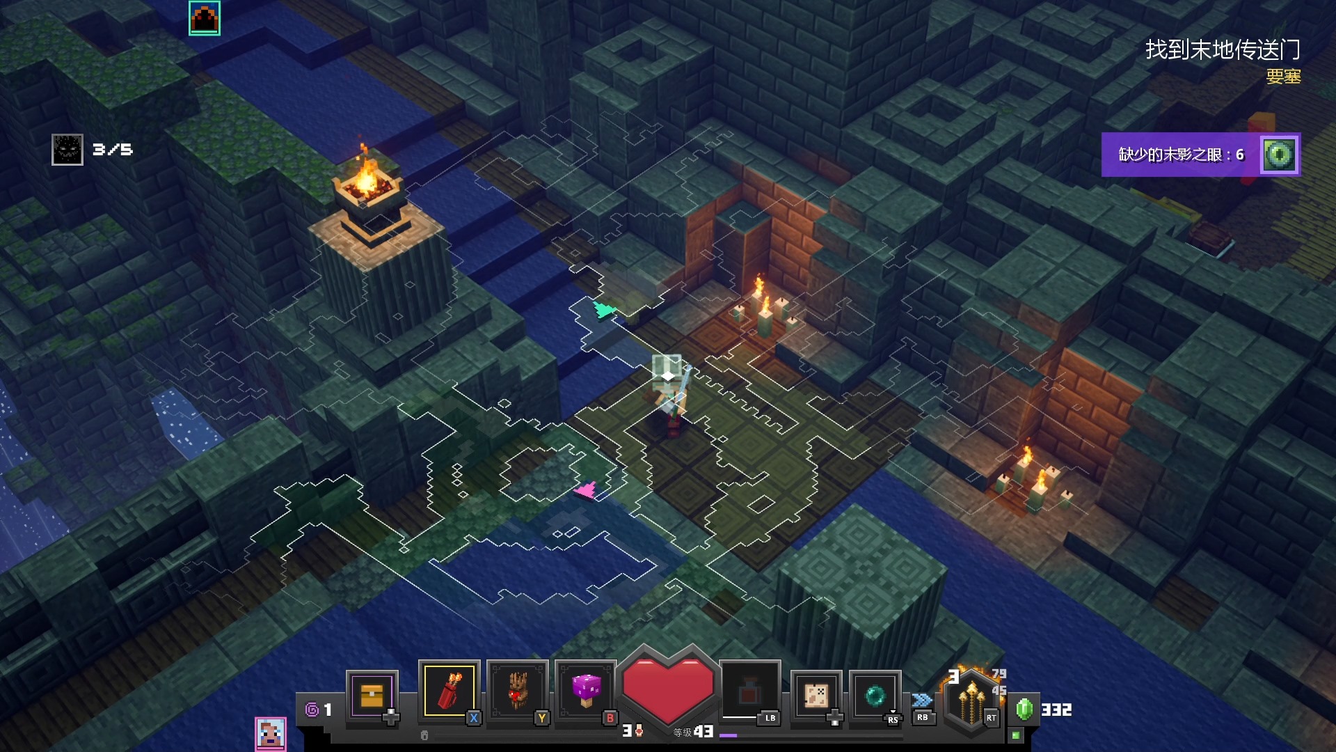 超大学生群-我的世界地下城【17】多人联机