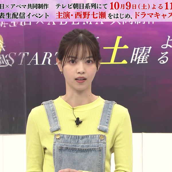 言霊荘 DVD 全3巻　全巻セット　西野七瀬 言霊荘 DVD 全3巻 全巻セット 西野七瀬 - メルカリ