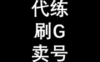 工作室是如何赚钱的