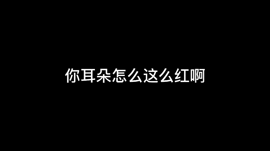 俗话说得好,烈女怕缠郎,喻繁怕陈景深~哔哩哔哩bilibili