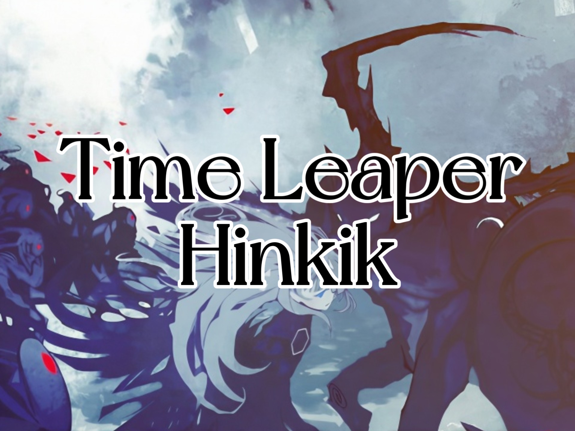 【electronic music/电子音乐】time leaper 时空跃迁者