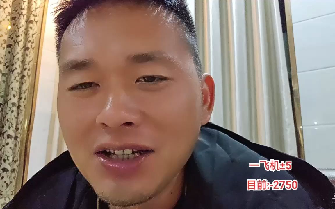 【2023-11-10 01点场】洪湖小肖:洪湖乡野团播day178