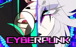 Download Video: 【meme动画】CYBERPUNK | Animation Meme Collab w/ NomRico