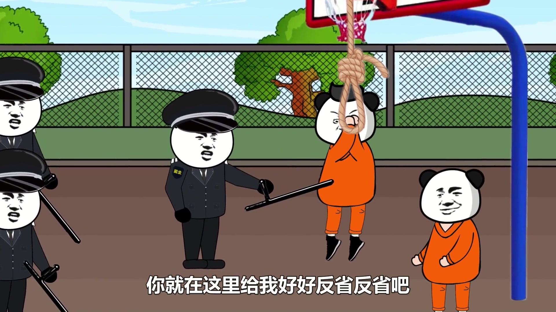 重生回到入狱第一天,我直接往监狱里打款一个亿 #沙雕动画