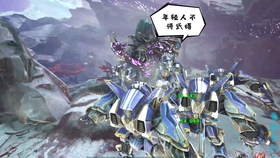 方舟 生存进化 力神机甲攻略精英君王泰坦 哔哩哔哩 つロ干杯 Bilibili