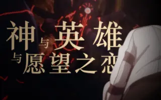 筑梦祭 搜索结果 哔哩哔哩 Bilibili