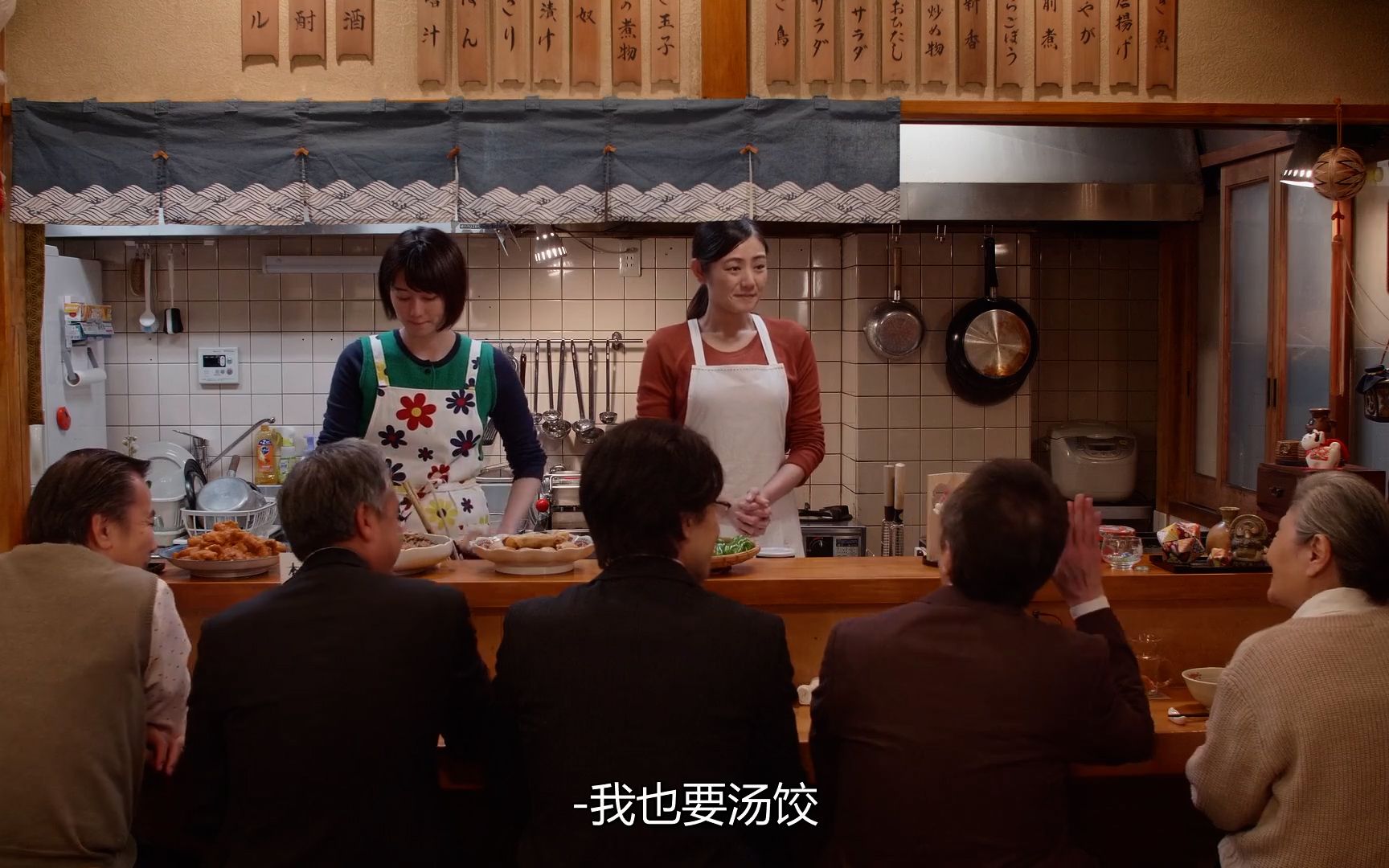 [图]治愈下飯日劇《黑心居酒屋》EP3 I 料理用的紹興酒 I 搭配餃子喝的啤酒：餃子浪漫和麥次郎 I 片尾總結：美味餃子怎麼煎