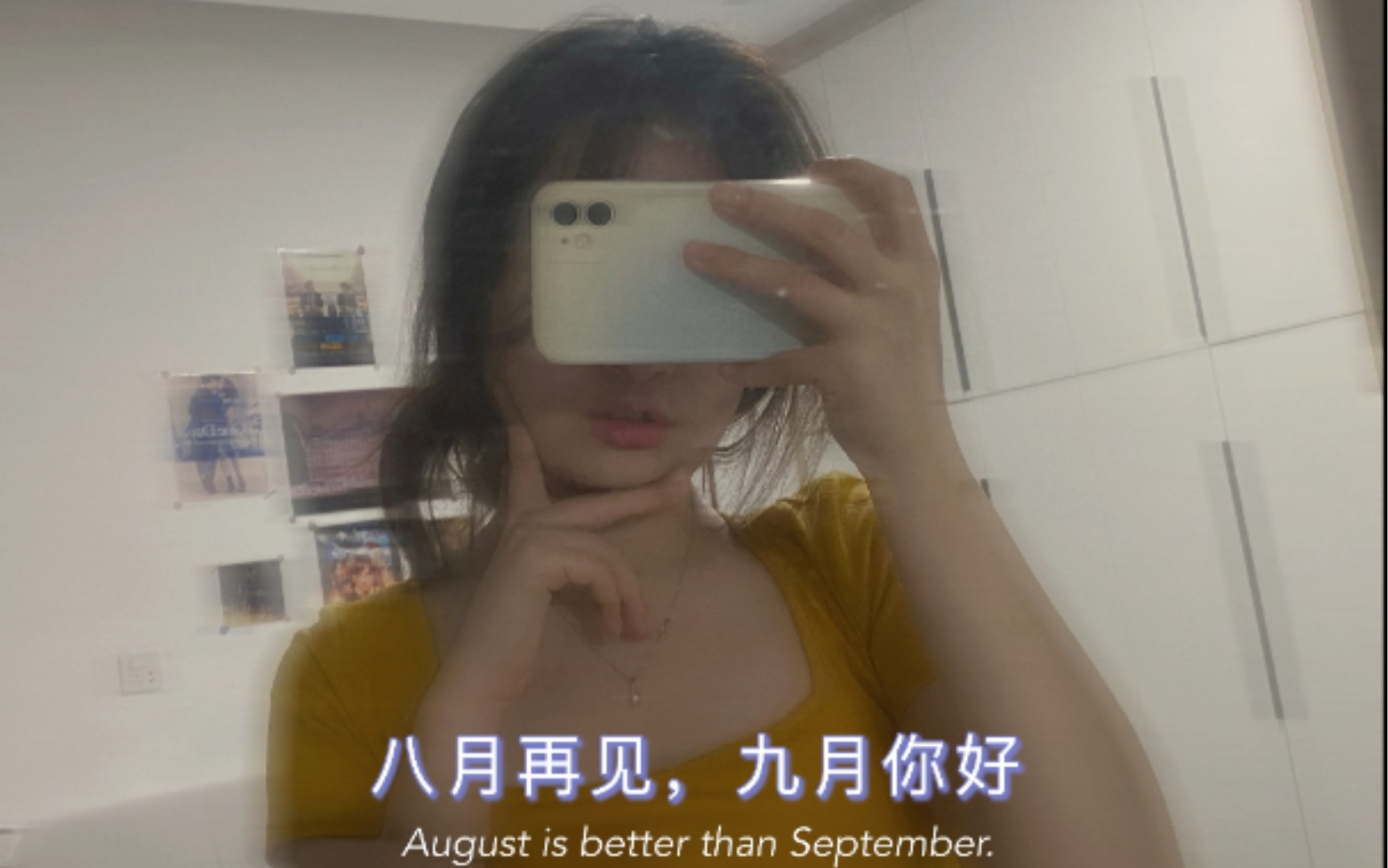 【Ali】生活是个动词哔哩哔哩bilibili