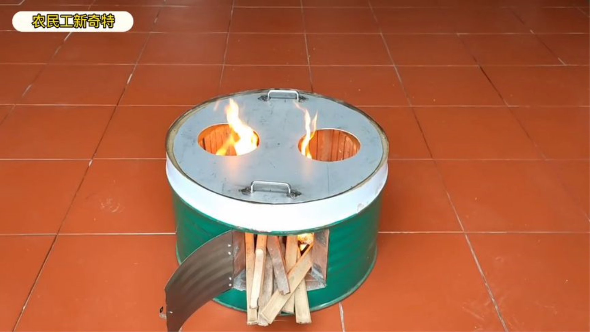 油桶自制柴火炉的图片图片