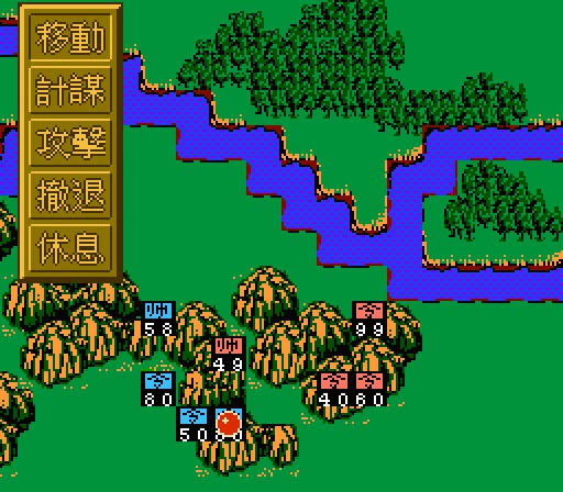 fc-战国群雄传 中文版 玩玩乐 048